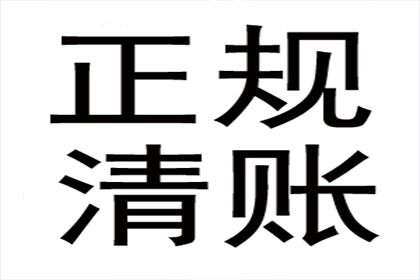 面对欠款诉讼无力还款时该如何应对？